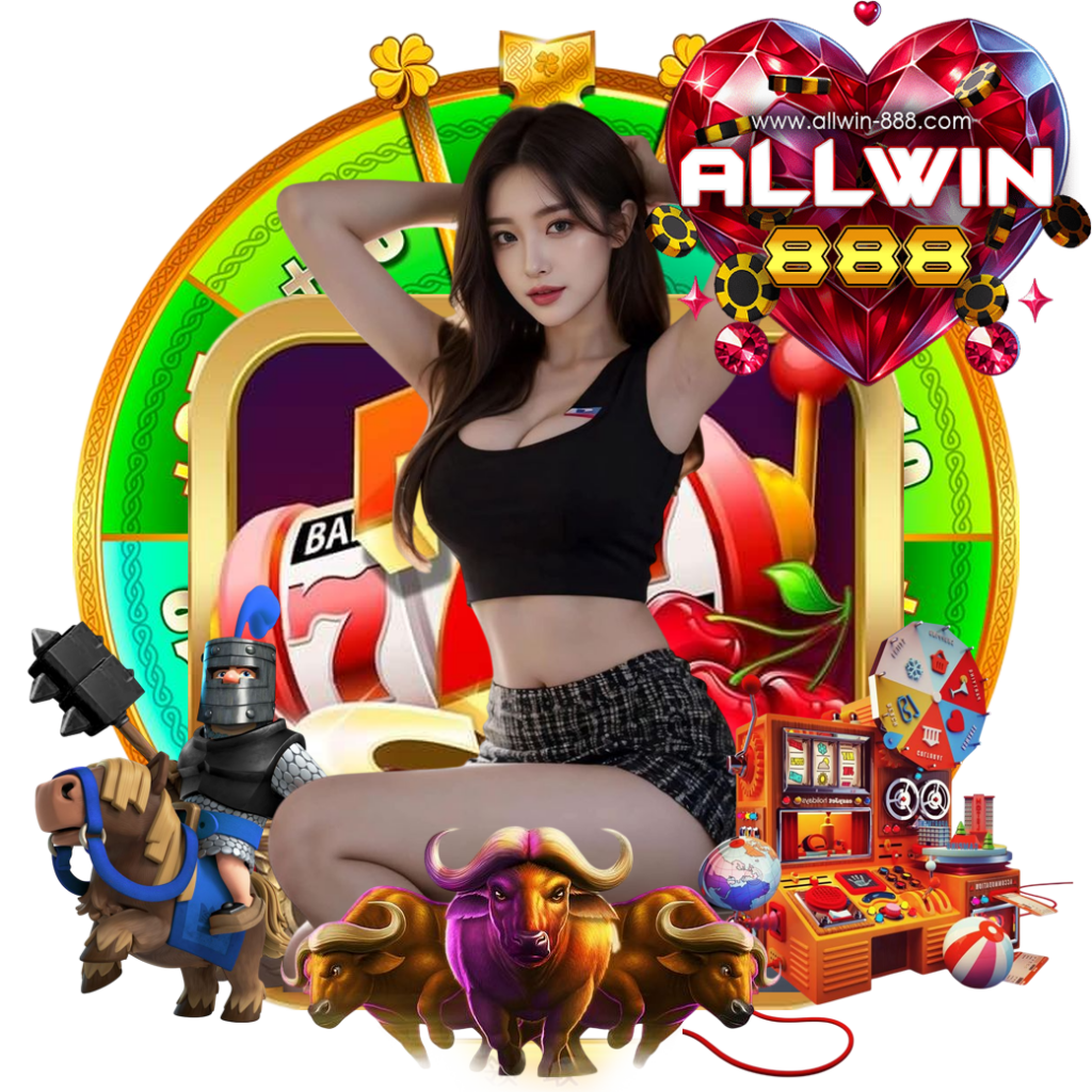 allwin888 ฟรีเครดิต